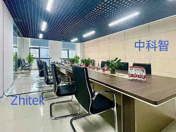 公司环境