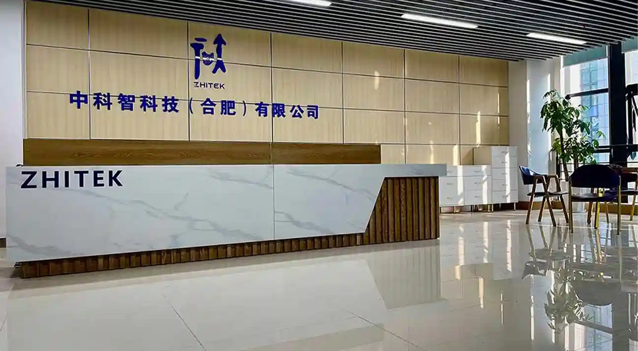 公司图片